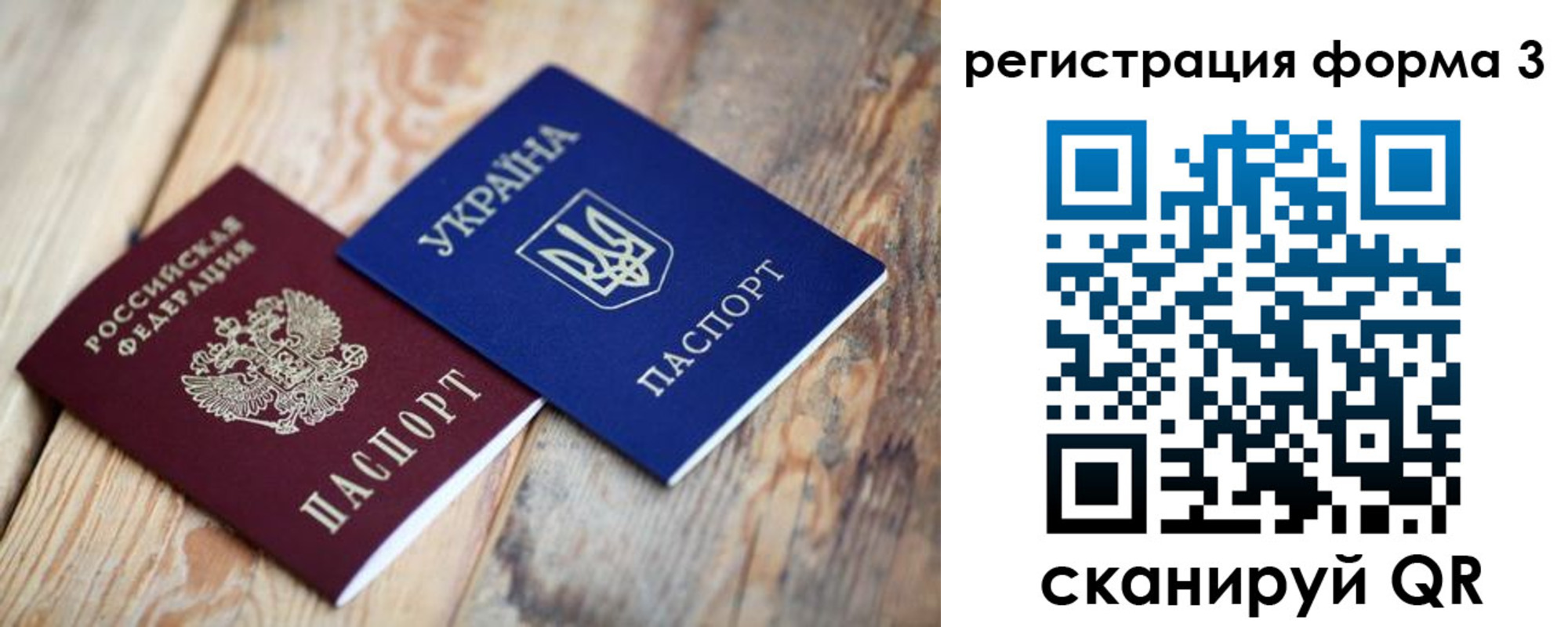 пропишу в квартире в Малоярославце