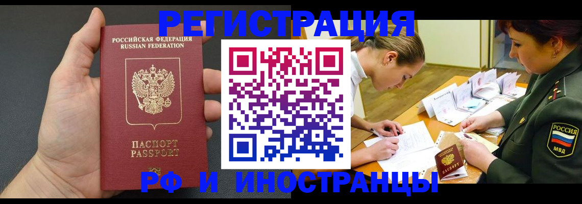 найти адрес прописки в Малоярославце
